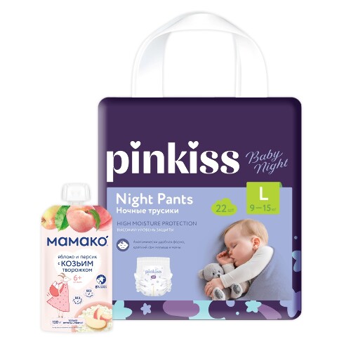 Набор Pinkiss Подгузники-трусики Baby Night L (9-15 кг) 22 шт. + МАМАКО ПЮРЕ ЯБЛОКО И ПЕРСИК С КОЗЬИМ ТВОРОЖКОМ 120