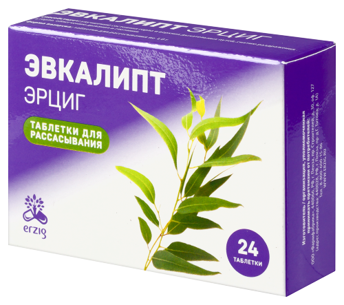 ЭВКАЛИПТ ЭРЦИГ