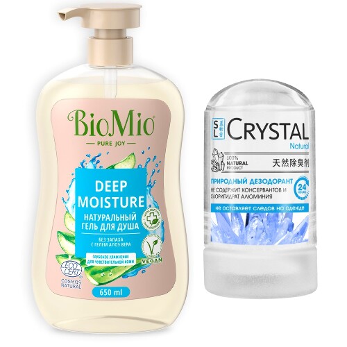 Купить Biomio bio shower gel гель для душа натуральный для чувствительной кожи с гелем алоэ вера без запаха 650 мл цена