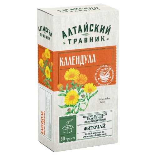 Календула цветки фиточай 50 гр