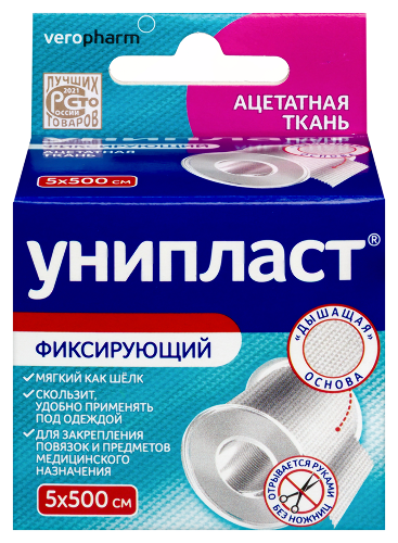 Лейкопластырь унипласт фиксирующий шелк 5х500 см