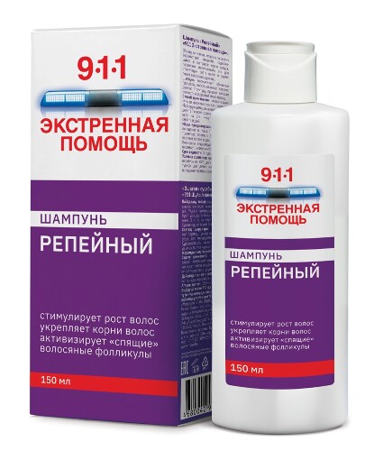 Шампунь репейный 150 мл