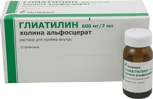 Купить Глиатилин 600 мг/7 мл раствор для приема внутрь 7 мл флакон 10 шт. цена
