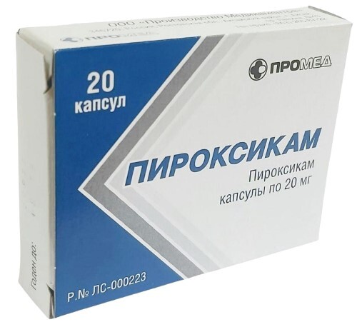 Купить Пироксикам 20 мг 20 шт. капсулы цена