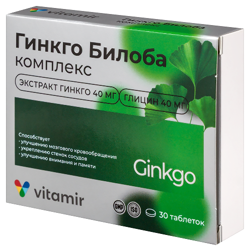 ГИНКГО БИЛОБА КОМПЛЕКС