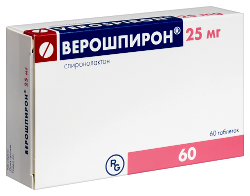 ВЕРОШПИРОН