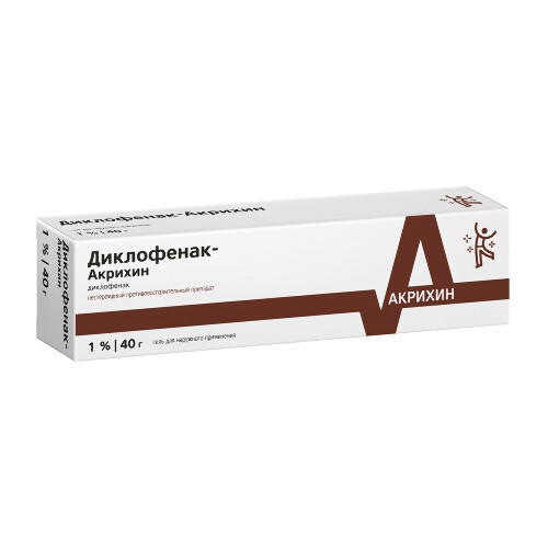 ДИКЛОФЕНАК-АКРИХИН