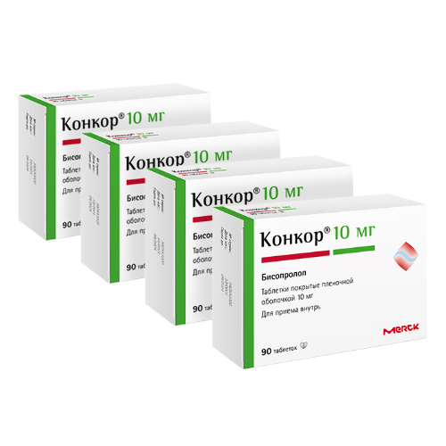 Набор 3+1 Конкор 0,01 N90 табл со скидкой