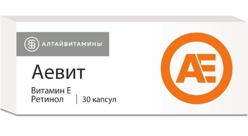 Купить Аевит 30 шт. капсулы цена