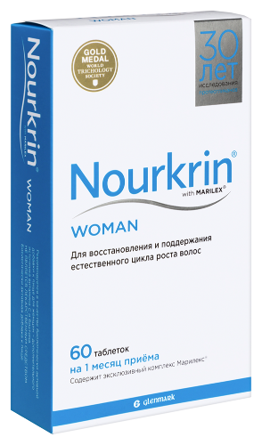 НУРКРИН / NOURKRIN ДЛЯ ЖЕНЩИН