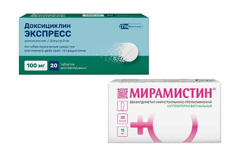Набор Доксициклин Экспресс таб №20 + Мирамистин супп вагинальные со скидкой