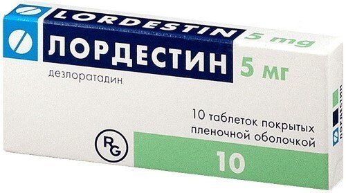 Лордестин 5 мг 10 шт. таблетки, покрытые пленочной оболочкой