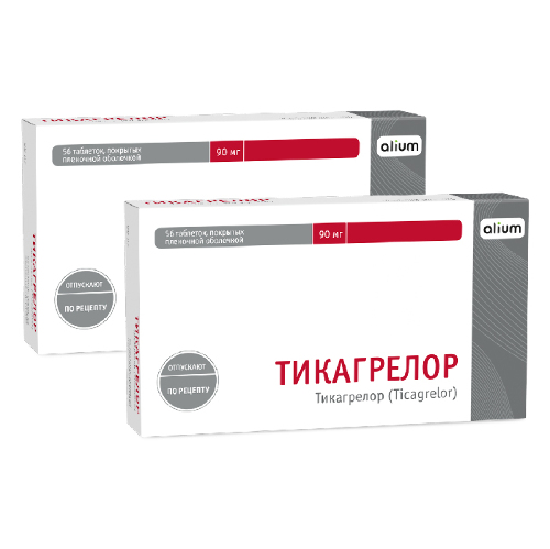 Набор 2 упаковки Тикагрелор 90 мг 56 шт.