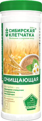 Сибирская клетчатка очищающая 170 гр