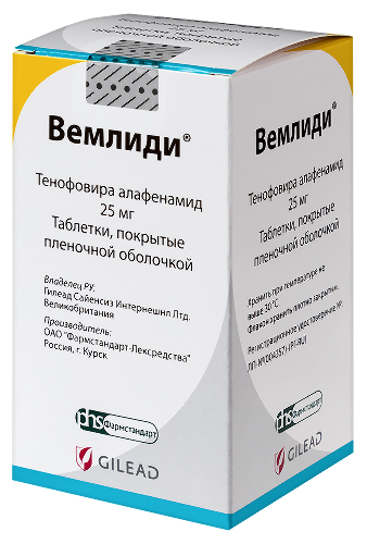 ВЕМЛИДИ