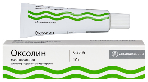 Купить Оксолин 0,25% мазь назальная 10 гр цена