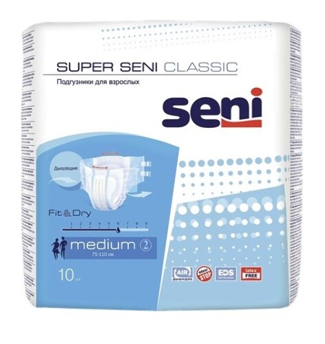 Купить Seni super classic подгузники для взрослых размер medium обхват талии 75-110 10 шт. цена