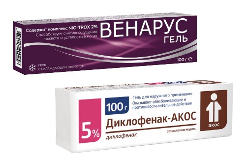 Венапрокт отзывы