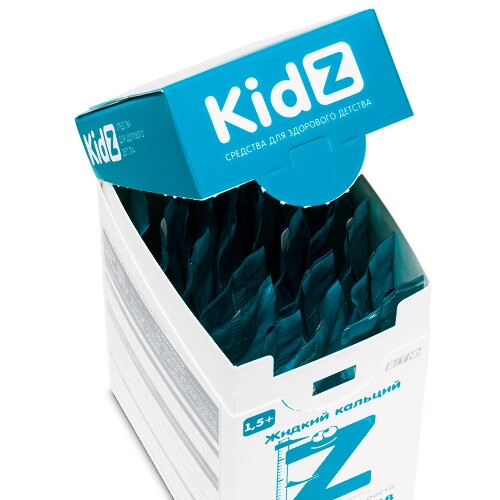 КИДЗ (KIDZ) ЖИДКИЙ КАЛЬЦИЙ