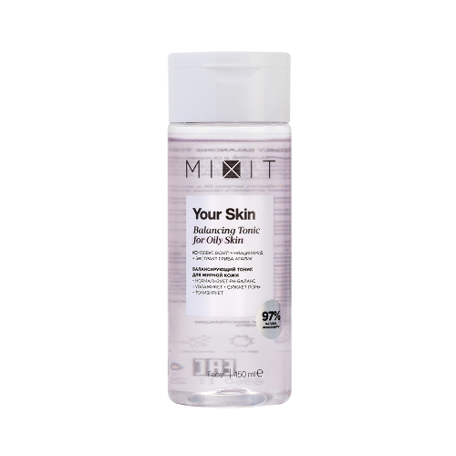 Your skin тоник для нормальной и склонной к жирности кожи лица балансирующий 150 мл