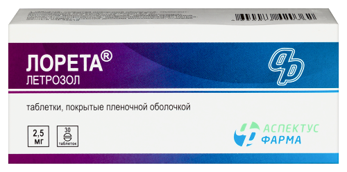 Купить Лорета 2,5 мг 30 шт. таблетки, покрытые пленочной оболочкой цена