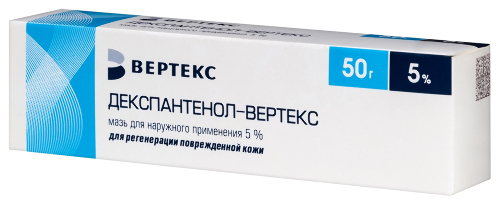 ДЕКСПАНТЕНОЛ-ВЕРТЕКС