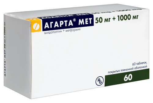 Агарта мет 50 мг+1000 мг 60 шт. таблетки, покрытые пленочной оболочкой