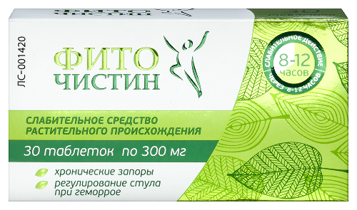 ФИТОЧИСТИН