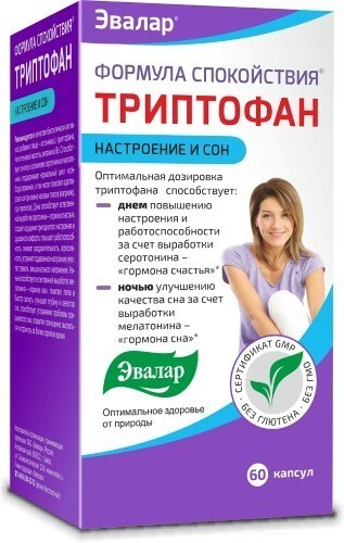 Купить ФОРМУЛА СПОКОЙСТВИЯ ТРИПТОФАН N60 КАПС ПО 0,275Г/БАНКА цена