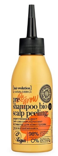 Natura siberica hair evolution пилинг-активатор для кожи головы re-grow укрепление & рост волос 120 мл