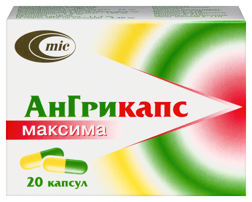 Ангрикапс максима 20 шт. капсулы