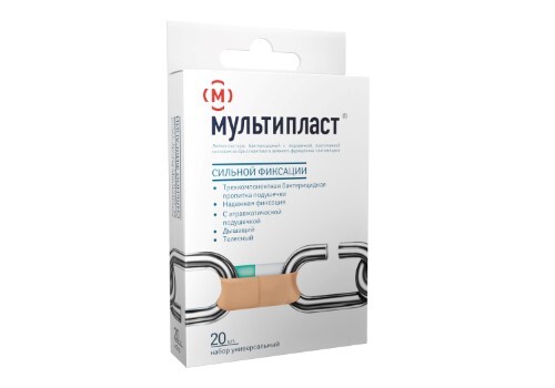 Купить ЛЕЙКОПЛАСТЫРЬ БАКТЕРИЦИДНЫЙ МУЛЬТИПЛАСТ СИЛЬНОЙ ФИКСАЦИИ N20 /ТЕЛЕСНЫЙ цена
