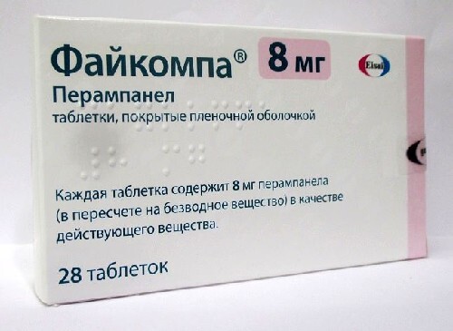 Купить Файкомпа 8 мг 28 шт. таблетки, покрытые пленочной оболочкой цена