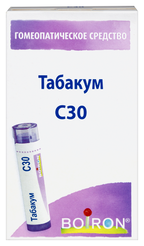 Купить Табакум с30 гомеопатический монокомпонентный препарат растительного происхождения 4 гр гранулы гомеопатические цена