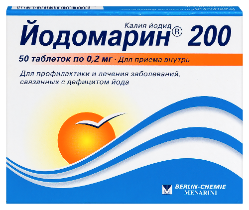 Йодомарин 200 50 шт. таблетки