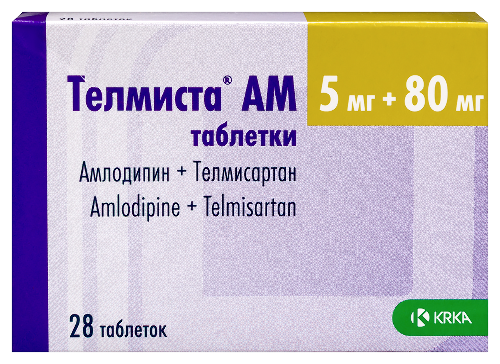 Телмиста АМ 5 мг + 80 мг 28 шт. таблетки