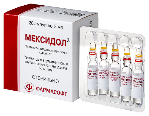 МЕКСИДОЛ 0,05/МЛ 2МЛ N20 АМП Р-Р В/В В/М