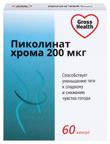 ПИКОЛИНАТ ХРОМА 200МКГ