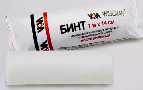 БИНТ МЕДИЦИНСКИЙ ИЗ НЕТКАНОГО МАТЕРИАЛА С НЕОСЫПАЮЩИМИСЯ КРАЯМИ НЕСТЕРИЛЬНЫЙ WISEMAN 7МХ14СМ ИНД/УП