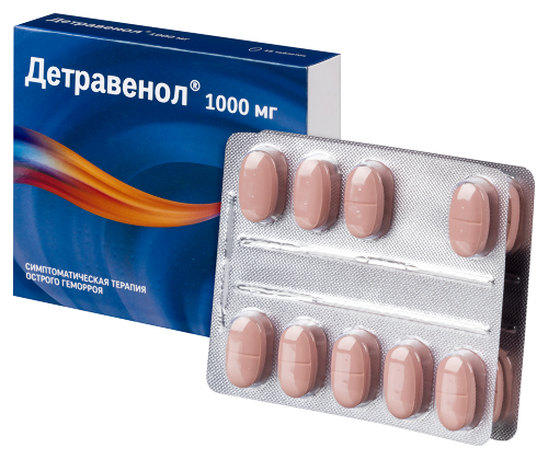 ДЕТРАВЕНОЛ