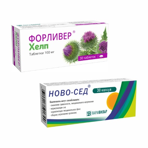 Набор Ново-Сед кап. № 30 + Форливер Хелп 30 табл.