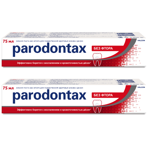 Набор из 2-х уп Parodontax зубная паста без фтора 75 мл со скидкой