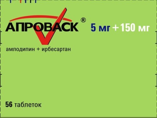 Купить Апроваск 5 мг + 150 мг 56 шт. таблетки, покрытые пленочной оболочкой цена