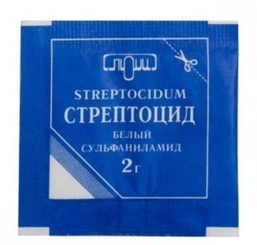 Стрептоцид 2 гр порошок