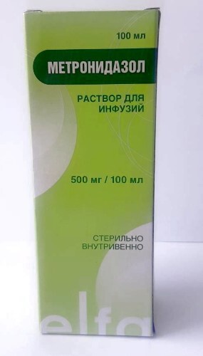 Метронидазол 500 мг/100 мл раствор для инфузий 100 мл флакон 1 шт.