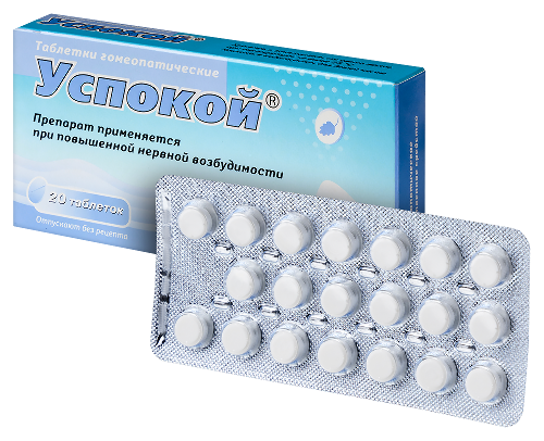 УСПОКОЙ ГОМЕОП