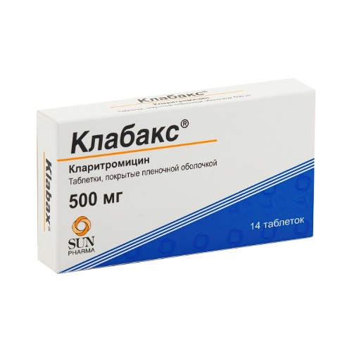 Клабакс 500 мг 14 шт. таблетки, покрытые пленочной оболочкой