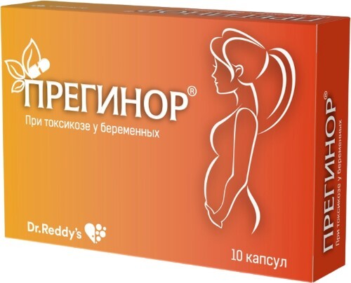 ПРЕГИНОР