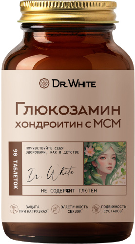 Dr white глюкозамин хондроитин с мсм 90 шт. таблетки массой 1580 мг