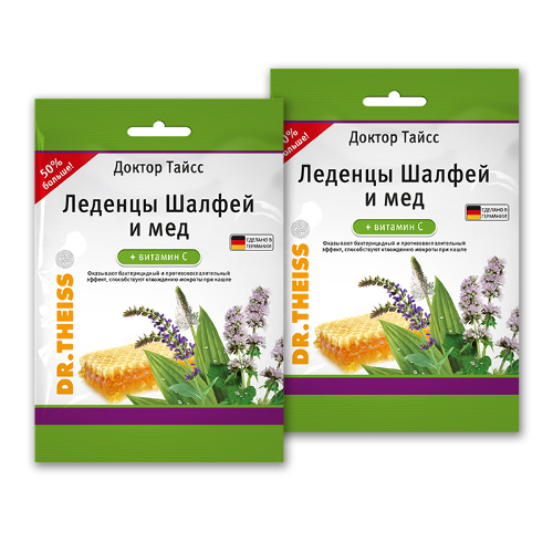 Набор ДОКТОР ТАЙСС ЛЕДЕНЦЫ ШАЛФЕЙ/МЕД+ВИТ С 75,0 из 2-х уп со скидкой